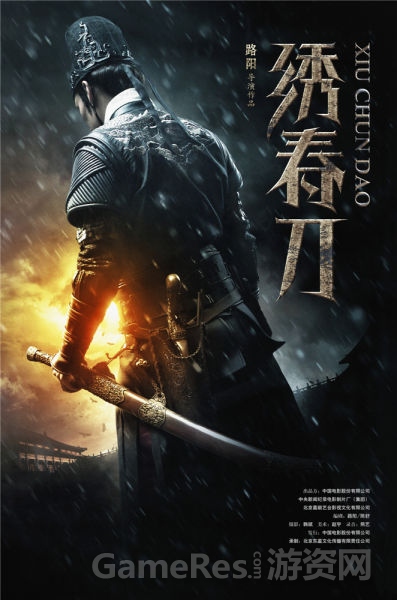 Southwestern College学士毕业证